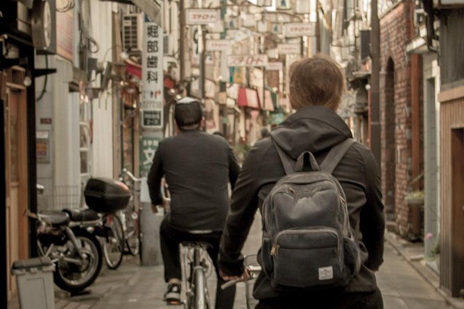 tokyo-west-side-cycling-food-tour