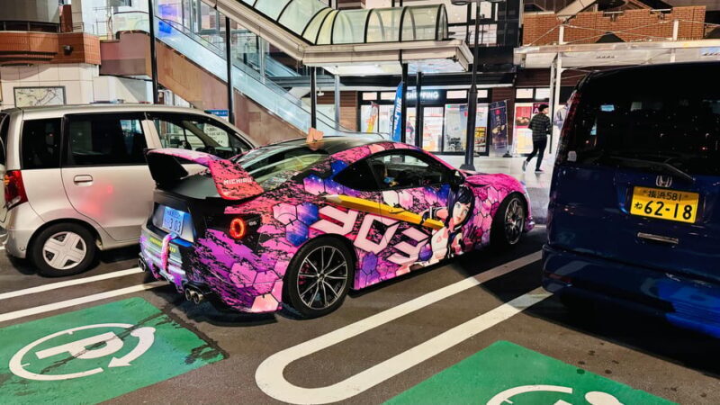 Tokyo/Yokohama: Private JDM Daikoku/ Car Meet With Driver - Practical Details and Tips  