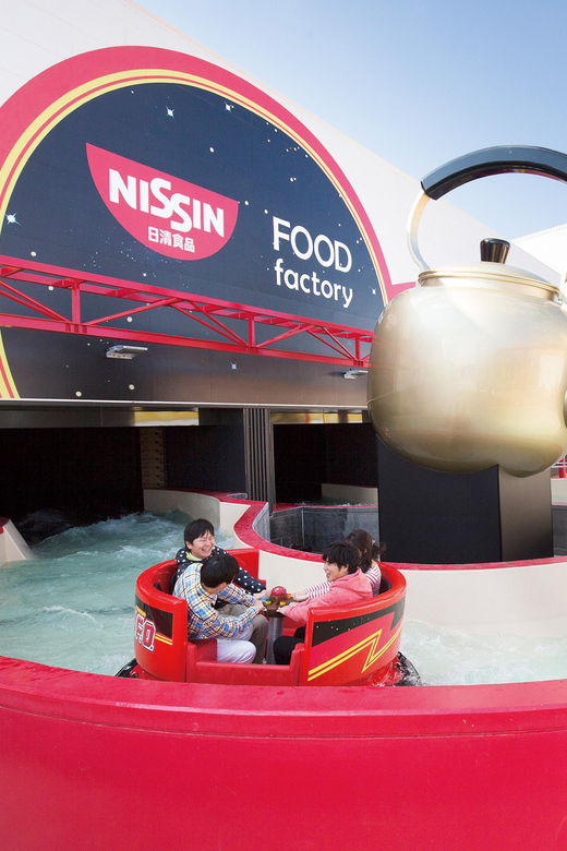 tokyo-yomiuri-land-express-1-day-pass-for-foreign-visitors