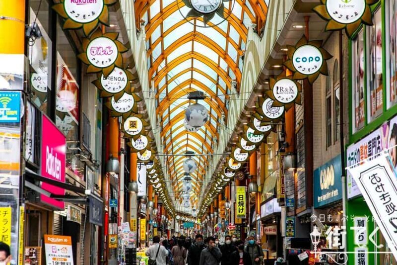 Tokyo:Anime Rare Collectibles Vintage Toys Nakano Guide Tour - Final Thoughts