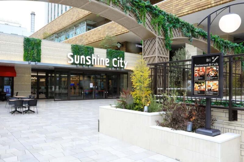 TokyoAnime&Mega&BL&Gacha Ikebukuro Walking Tour - FAQ