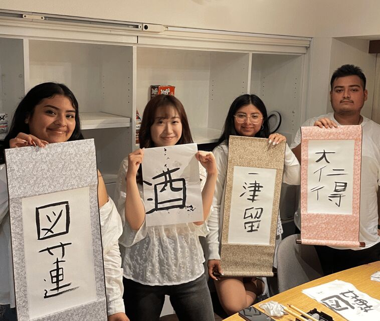 TokyoCalligraphy Find Your Name in Kanji+ Designed Shirts - FAQ