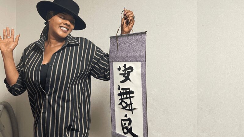 TokyoCalligraphy & Zen Mindful Journey+Take Home Memory - Final Thoughts