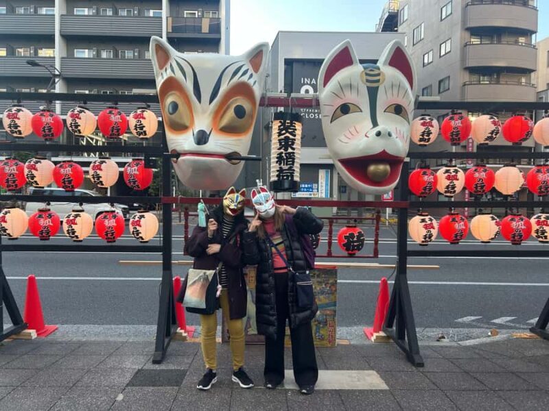 Tokyo:Celebrate Unique Japanese New Year Tradition Festivity - The Unique Charm of the Fox Parade