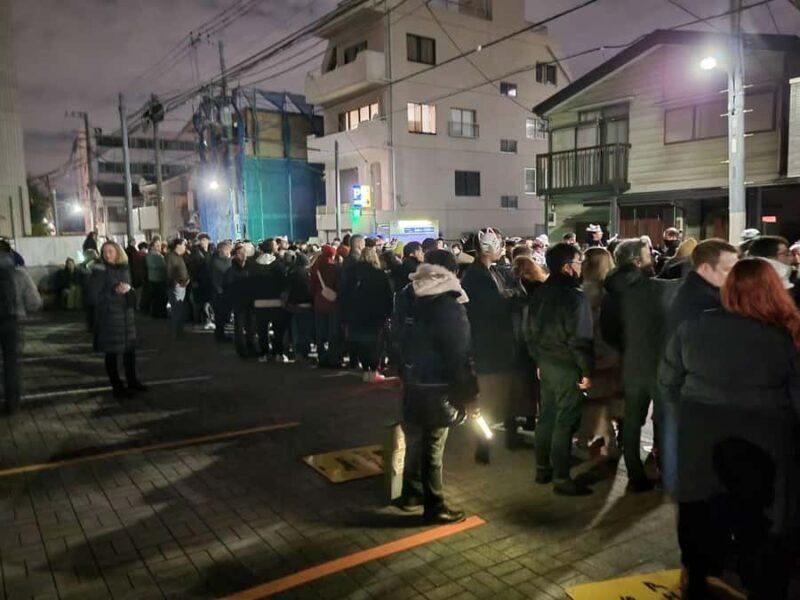 Tokyo:Celebrate Unique Japanese New Year Tradition Festivity - Midnight Glow and Lanterns