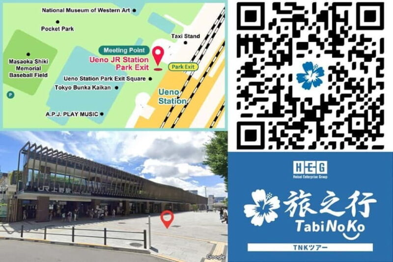 Tokyo:Meiji Shrine,Imperial Palace,Asakusa,Odaiba,cruise - The Sum Up