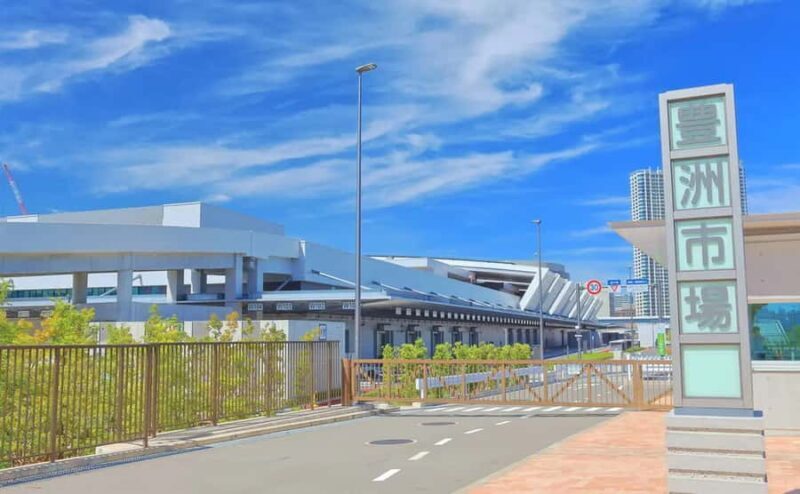 Tokyo's Hidden Gem: Modern Toyosu Market Coastal Tour - FAQ Section