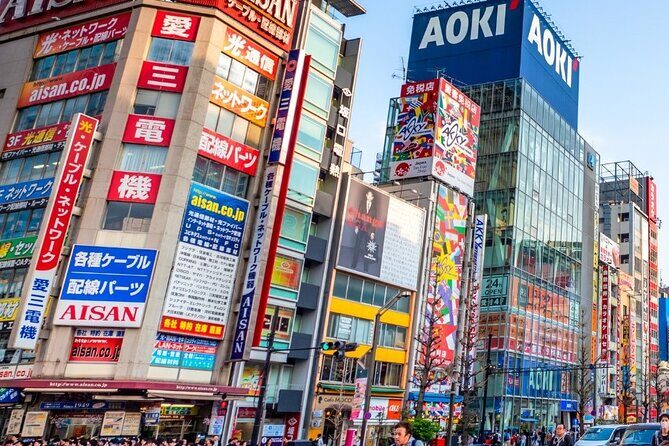Tokyo's History and Architecture: A Self-Guided Walking Tour - Key Points