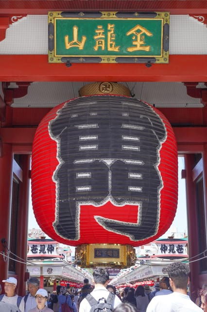 tokyos-must-sees-5-hour-tsukiji-akihabara-asakusa