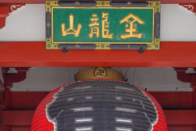 tokyos-must-sees-5-hour-tsukiji-akihabara-asakusa-tour