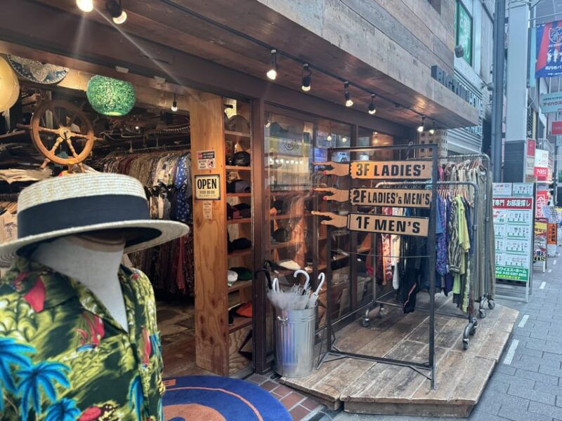 tokyos-neighborhood-digs-coffee-records-vintage-vibes