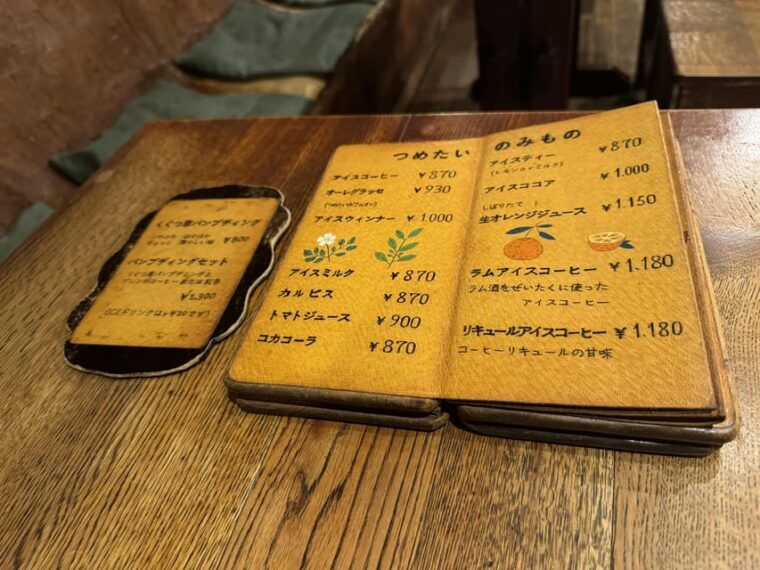 tokyos-neighborhood-digs-coffee-records-vintage-vibes