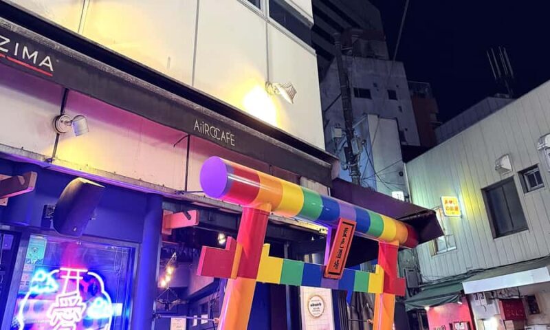 Tokyo:Shinjuku Ni-chome LGBTQ+ Local Bar Hopping Tour - Key Points