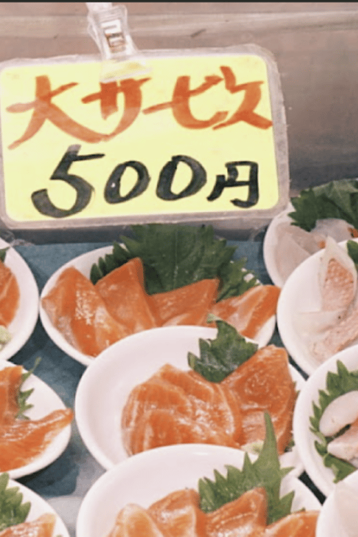tokyotsukiji-fish-market-guided-food-culture-walking-tour