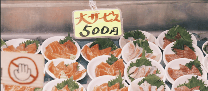 tokyotsukiji-fish-market-guided-food-culture-walking-tour
