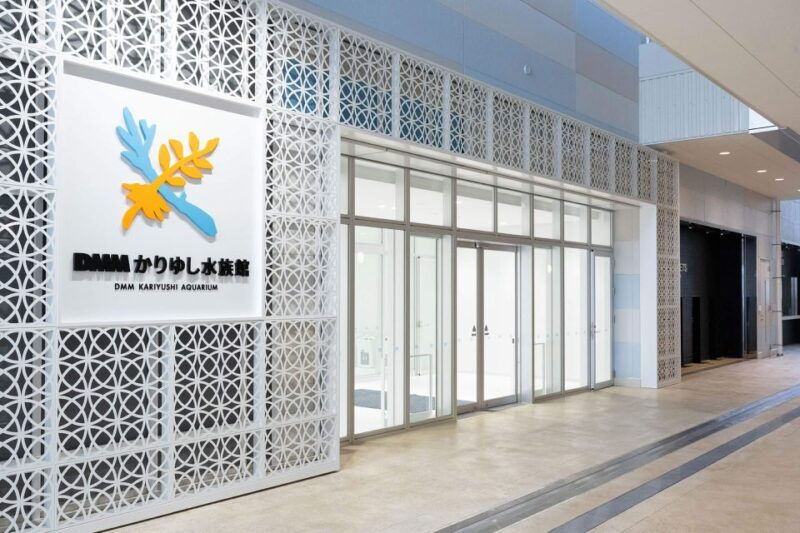 tomigusuku-dmm-kariyushi-aquarium-admission
