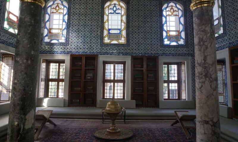 Topkapi Palace & Hagia Sophia Tickets + Audio Guide - Key Points