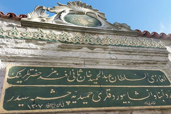 topkapi-palace-with-harem-walking-tour-with-guide