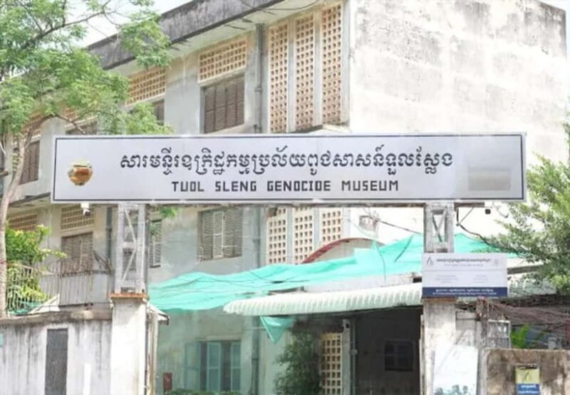 Toul Sleng & Choeung Ek Genocide Museum Tour in Phnom Penh - Who Will Love This Experience