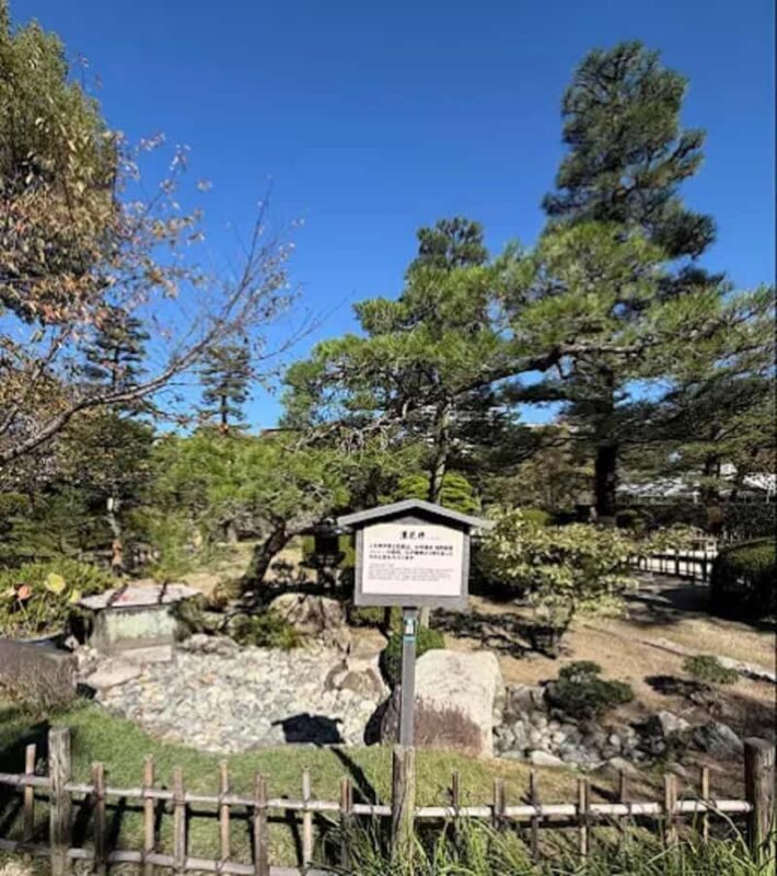 Tour Hiroshima: Explore Its Spiritual & Cultural Treasures - Shukkeien Garden: Serenity in Nature