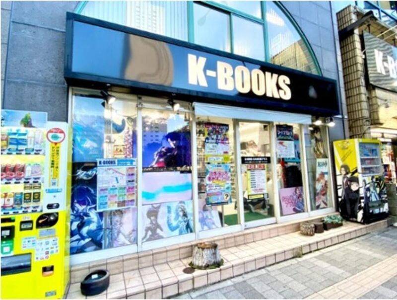tour-of-one-of-the-worlds-largest-anime-and-manga-shops