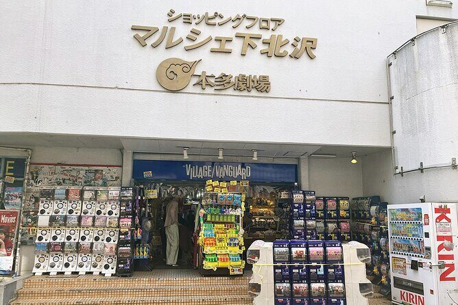 Tour of Shimokitazawa's Newest and Classic Spots - Final Thoughts