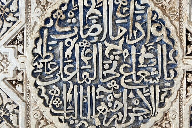 tours-alhambra-tickets-with-guide