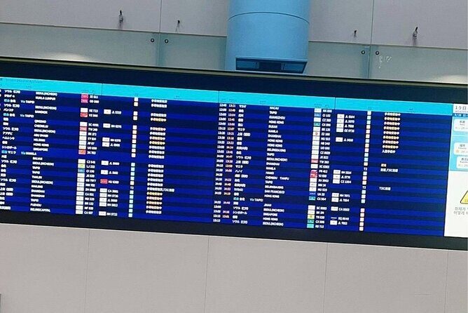 Tours_Osaka Prefecture_Luxury Minivan Transfers From Kansai International Airport_D50171 5624096P1 Review - Final Thoughts