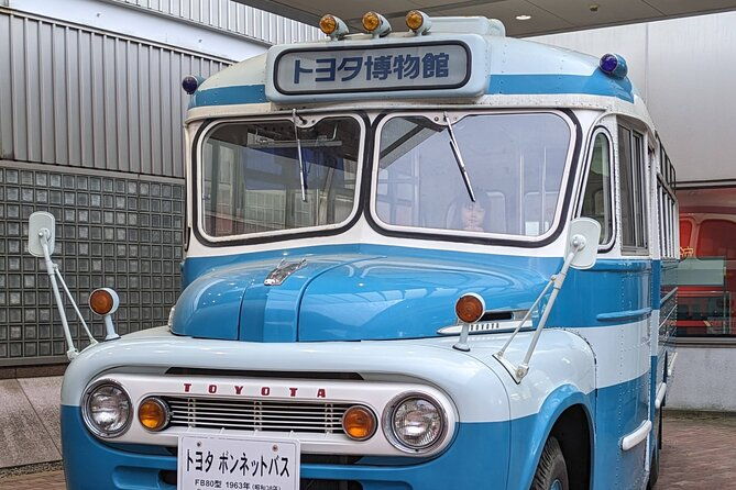 toyota-automobile-tour-for-car-lovers