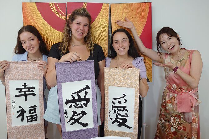Traditional Calligraphy Experience near Dotonbori - Introduction