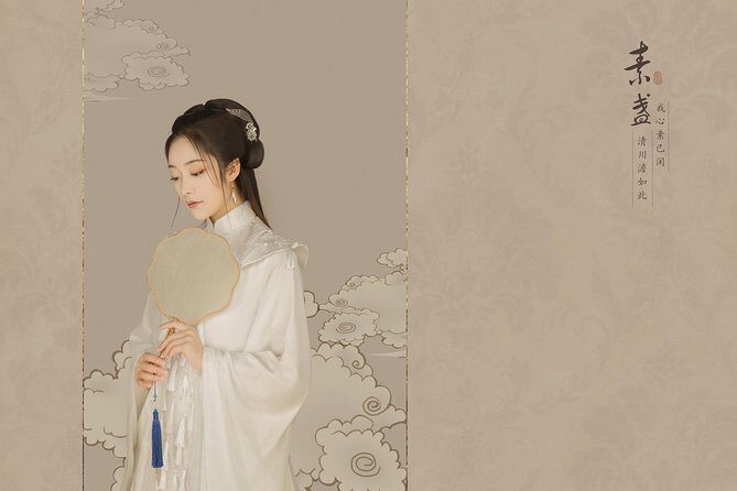 Traditional Chinese Dress Set - Final Thoughts