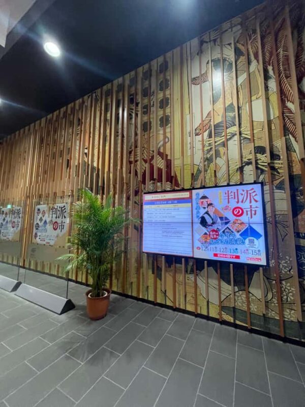 Traditional Samurai Training: Body, Mind & Sword in Asakusa - FAQ