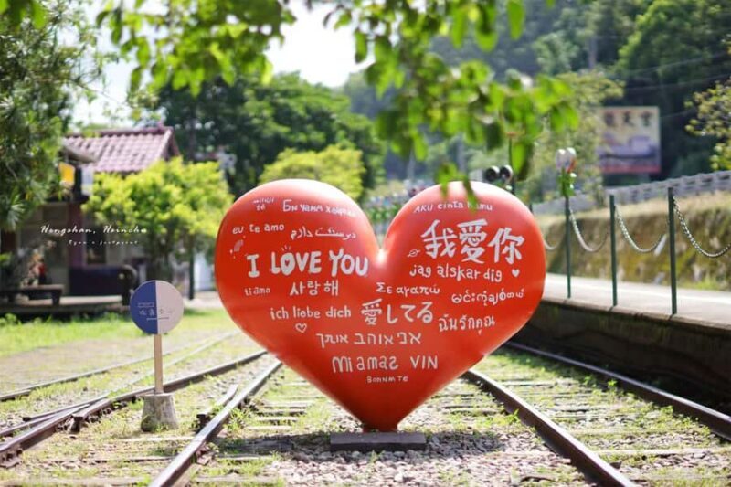 Trains, Traditions and Tranquil Waters: Hsinchu One-day tour - An In-depth Look at the Hsinchu One-day Tour
