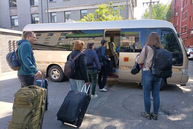 Transfer to Beijing Capital Intl Airport - The Experience from the Traveler’s Perspective