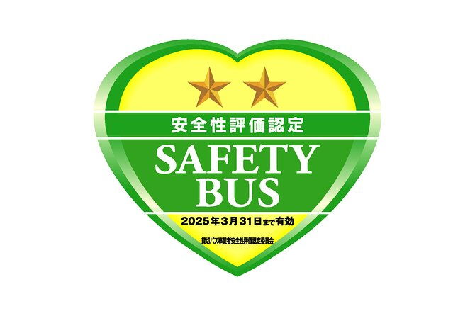 transfer-to-huis-ten-bosch-sasebo-from-fukuoka-with-minibus7m