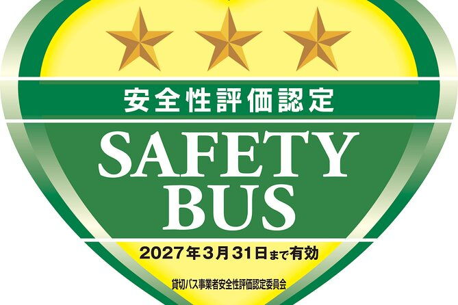 transfer-to-kurokawa-onsen-kumamoto-from-fukuoka-with-minibus