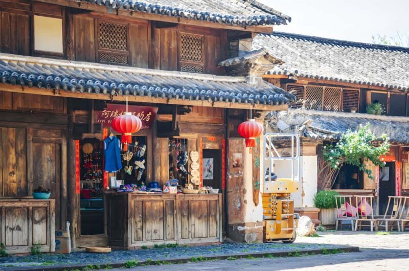 Treasures on the Ancient Tea-Horse Road: Shaxi Ancient Town - Discovering Shaxi: A Glimpse into the Past