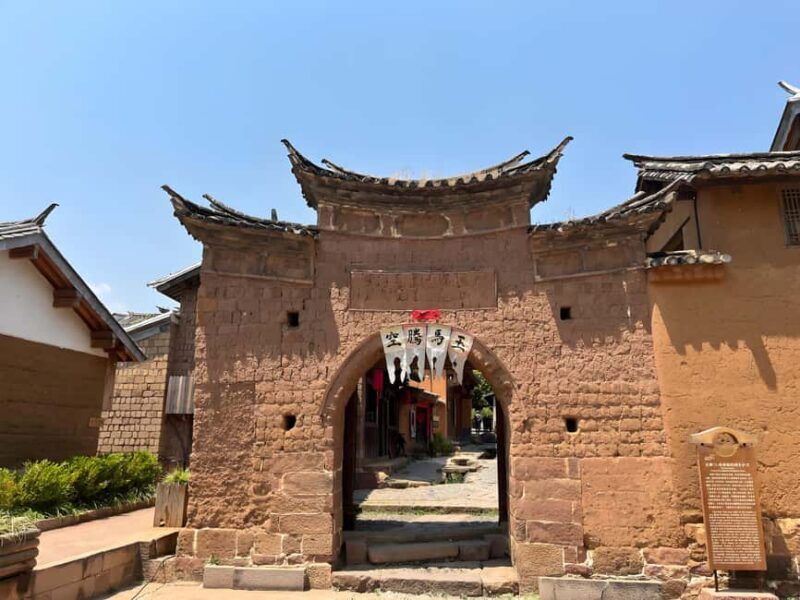 Treasures on the Ancient Tea-Horse Road: Shaxi Ancient Town - Final Thoughts