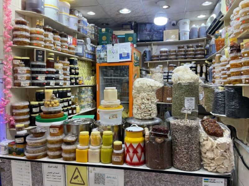 Trip from Makkah to Jeddah: Discover the Beauty of Jeddah - The Flagpole & Sculpture Museum