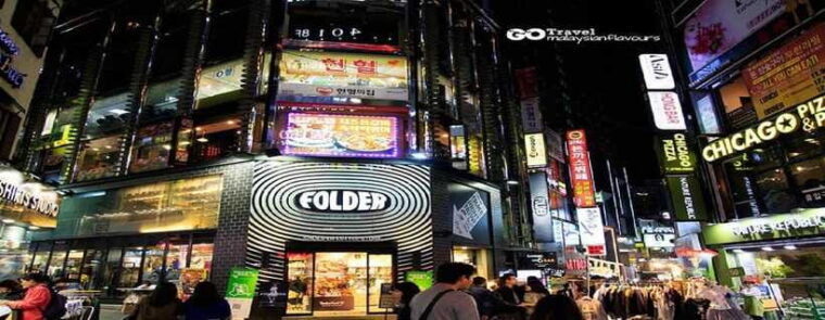 trip-in-seoul