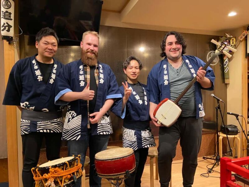 Tsugaru shamisen performance over traditional dinner - FAQ
