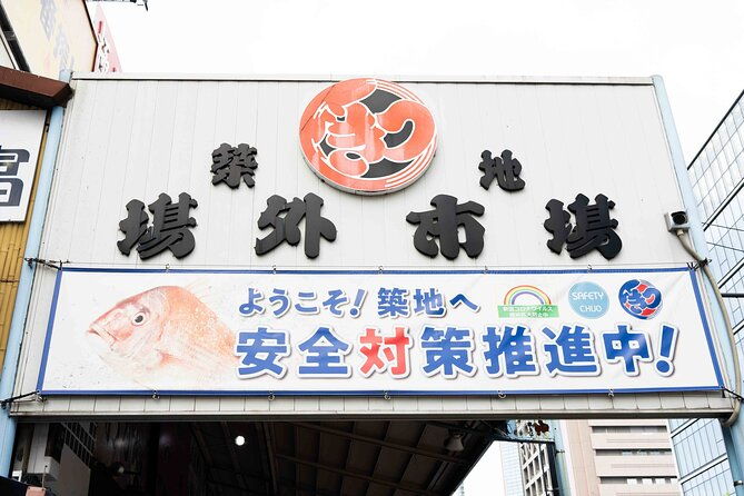 tsukiji-best-walking-food-tour