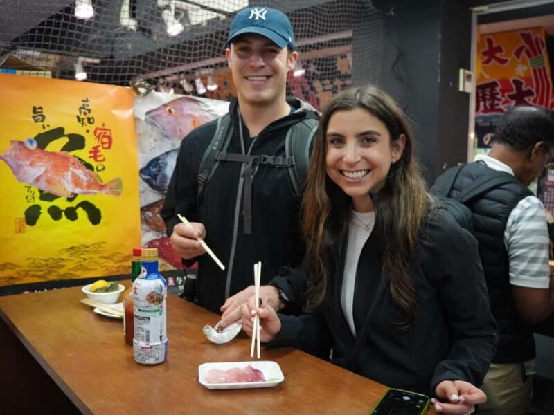 Tsukiji Fish Market Street Food & Culture Walking Tour - What Is the Tsukiji Fish Market Street Food & Culture Walking Tour?
