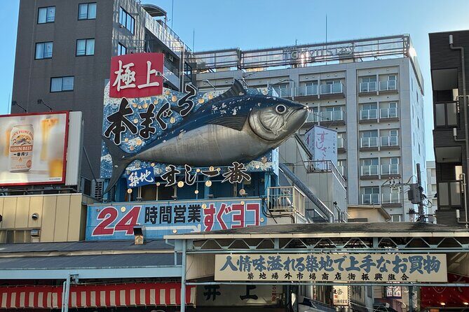 Tsukiji Market culture and food Tour with 40-year resident - Exploring the Tsukiji Market Culture and Food Tour