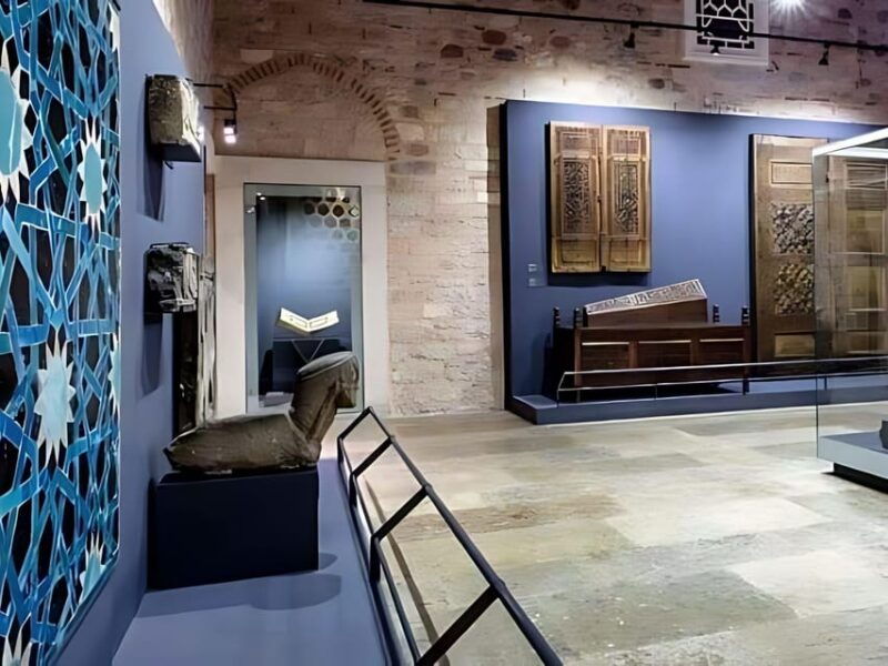 turkish-and-islamic-arts-museum-entry-ticket-audio-guide