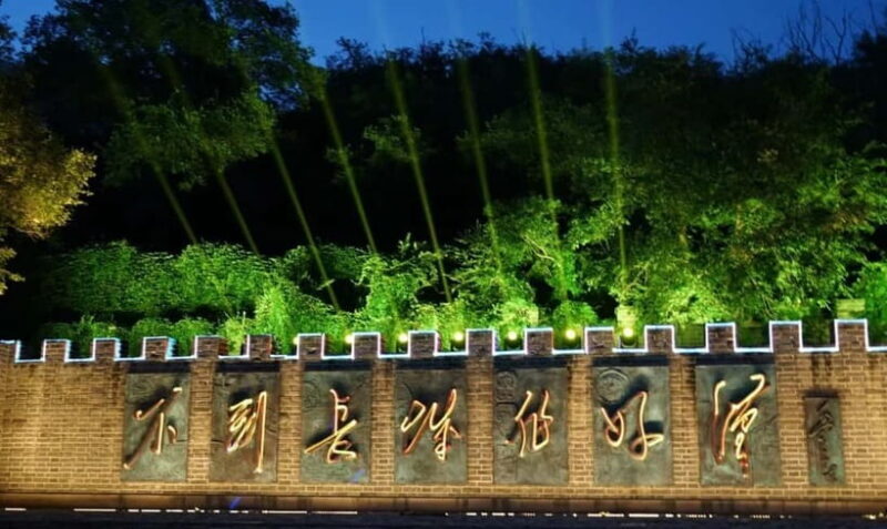 Twilight Glow at Badaling Great Wall Evening Bus Tour+Ticket - Who This Tour Suits Best