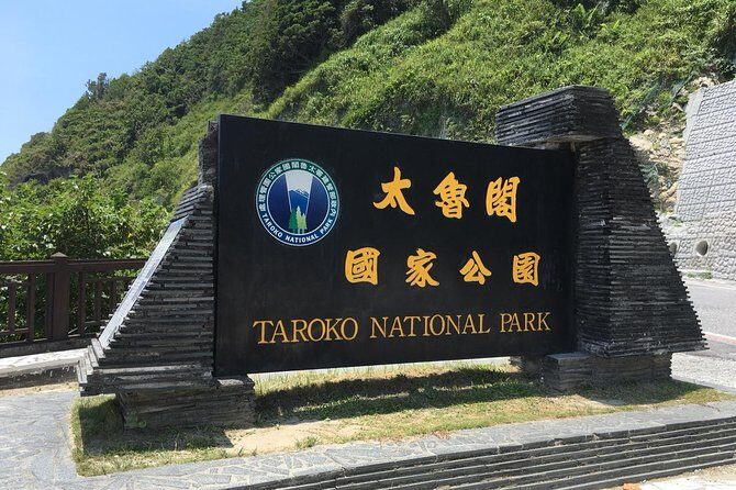 Two-days Yi-lan & Grand Taroko Gorge Park Tour - Who Is This Tour Best For?