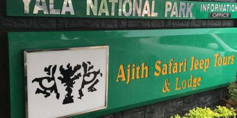 udawalawe-national-park-safari-elephant-transit-home-visit