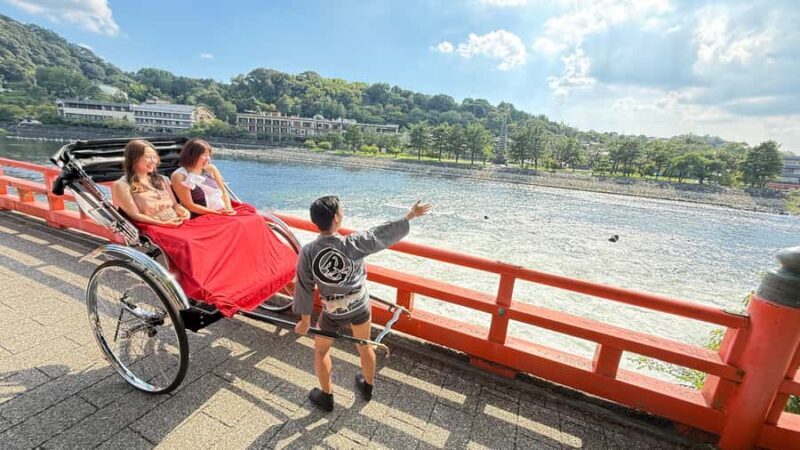 Uji: Ultimate Uji Discovery by Rickshaw - The Value of the Experience