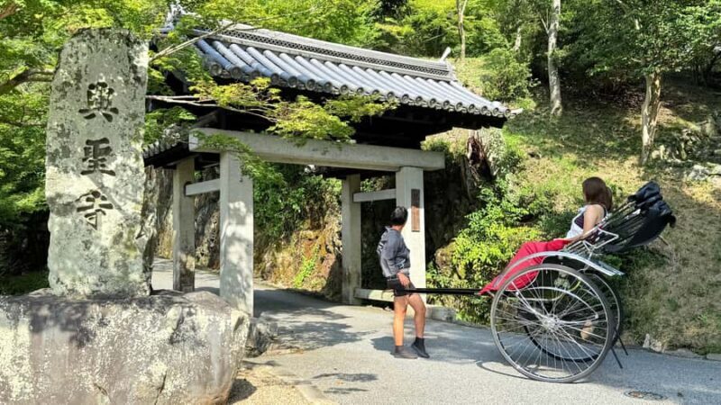 Uji: World Heritage Rickshaw Tour in Uji - An In-Depth Look at the Uji Rickshaw Tour